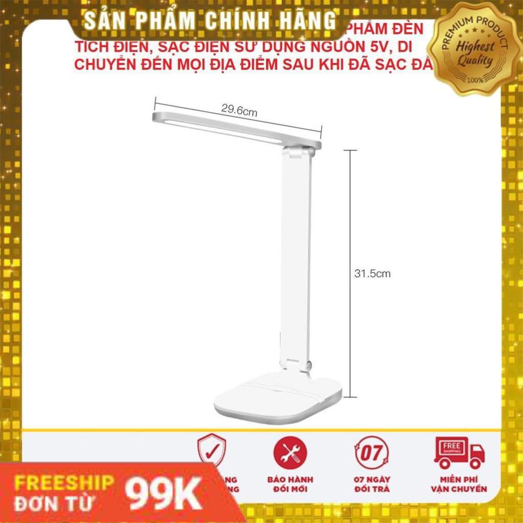 Đèn học để bàn gập cảm ứng 3 chế độ cao cấp, sang trọng - Bảo hành 3 Tháng