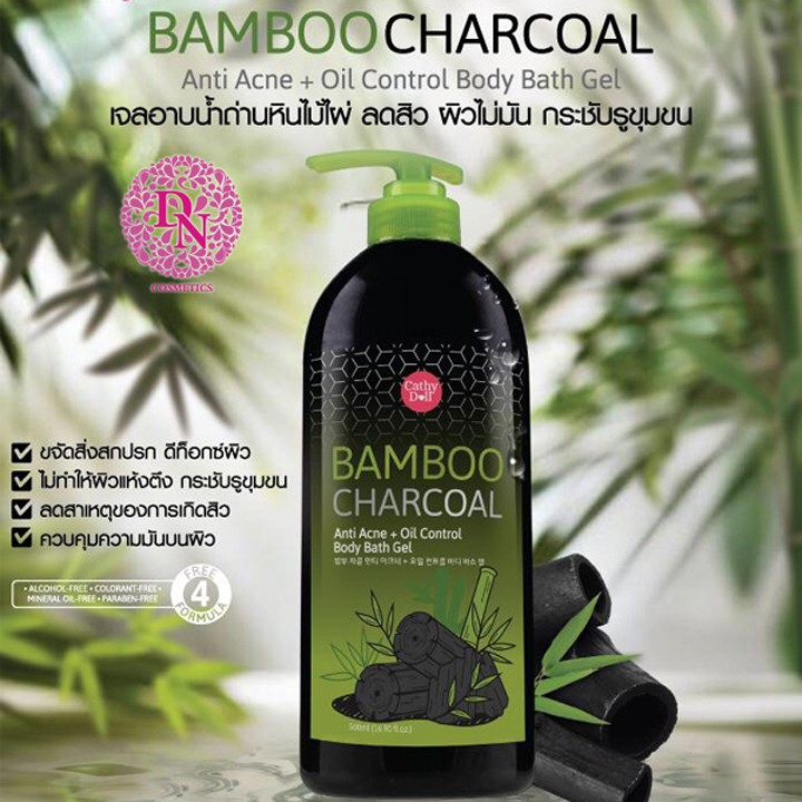 Sữa Tắm Than Tre hết mụn cơ thể Cathy Doll Bamboo Charcoal 500ml/chai