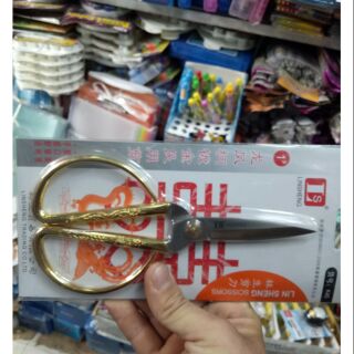 Kéo cắt thực phẩm Rồng Vàng K-45