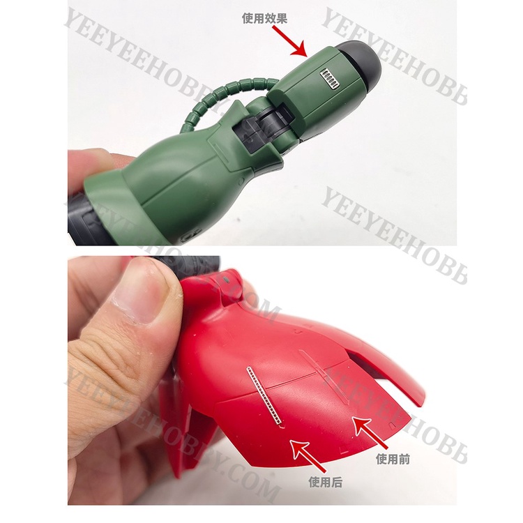 PHỤ KIỆN MOD MOSHI - METAL ETCH - BỘ METAL ETCH CHO GUNDAM (MX043~048)