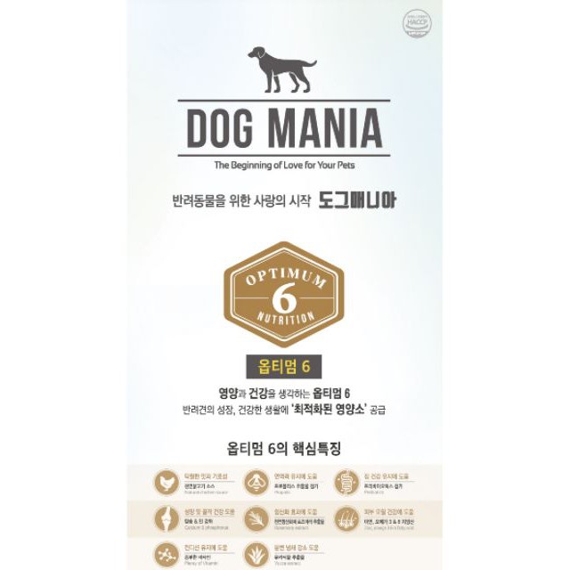 Dog Mania 5kg