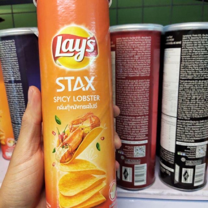Khoai tây ống Lays stax 105g/160g