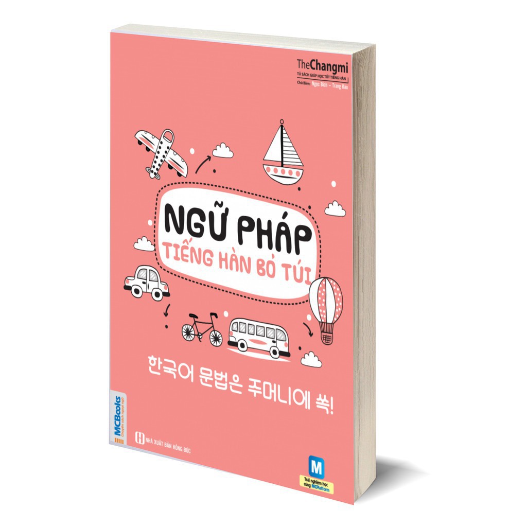 Sách - Combo - 500 Động Từ Tiếng Hàn Cơ Bản + Ngữ Pháp Tiếng Hàn Bỏ Túi Tặng Bút Bi