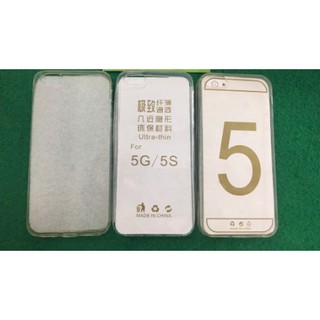 Ốp lưng dẻo iphone 5, 5s, 5g
