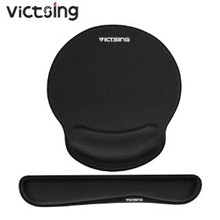 Đệm Lót Tay Và Miếng Lót Chuột Tiện Lợi