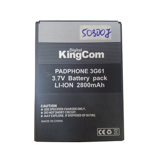 Pin polymer kingcom 2800mah