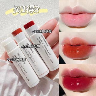 [Hàng mới về] Son dưỡng môi hiệu ứng bóng muợt với 3 màu tuỳ chọn