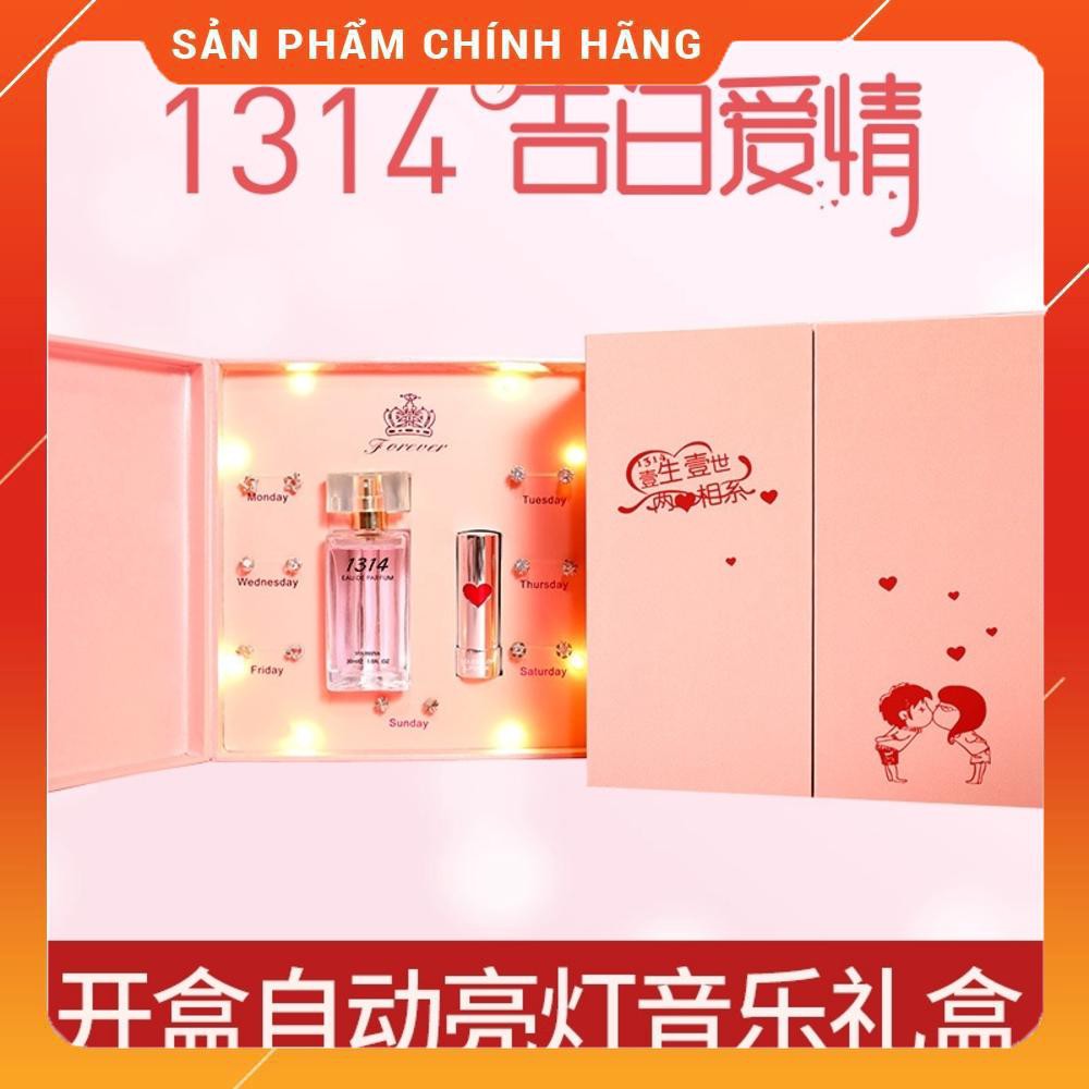 Bộ Son môi Retro Quà tặng sáng tạo Valentine kỷ niệm Quà tặng Sinh nhật cho con gái, mẹ, vợ Mới 2020