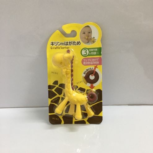 Gặm Nướu Hình Hươu Cao Cổ