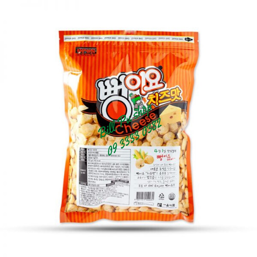 [BIG SIZE] Snack Bắp Rang Bơ Vị Mật Ong và Phô Mai UPON 255g - Hàn Quốc