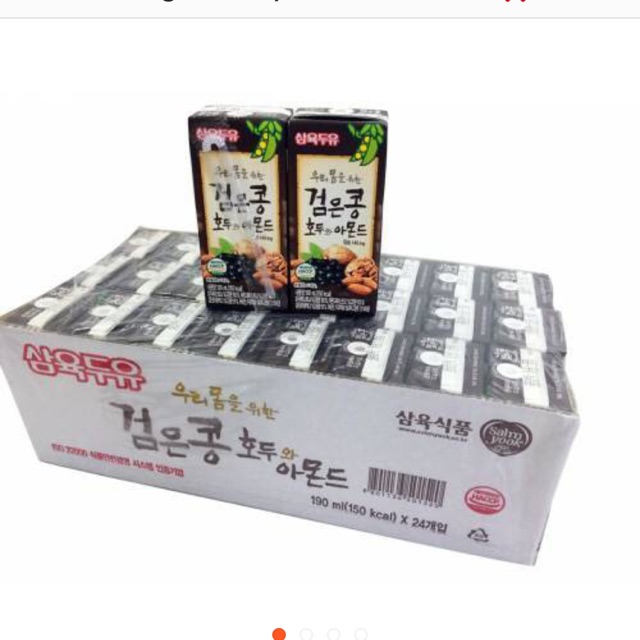 Sữa óc chó 190 ml