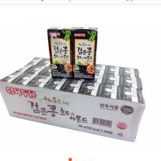 Sữa óc chó 190 ml