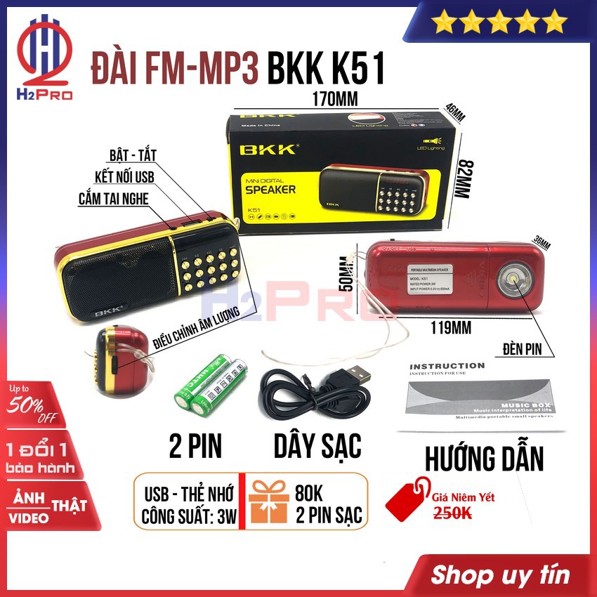 Đài FM-Mp3 BKK K51 3W H2Pro đa năng USB-Thẻ nhớ-Đèn pin-2 pin sạc 18650(1 chiếc),máy nghe nhạc(tặng 2 pin sạc 18650 80k)