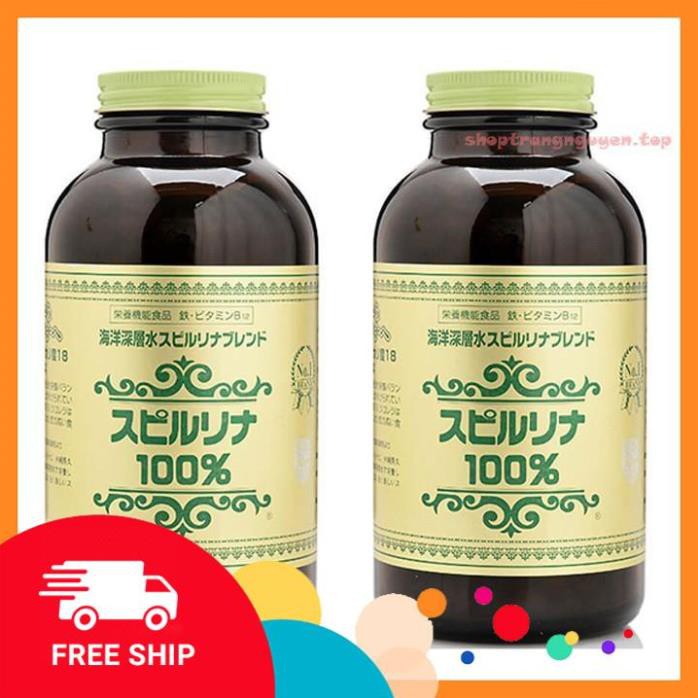 [CHÍNH HÃNG]- Tảo Xoắn Spirulina Nhật Bản 2200 Viên