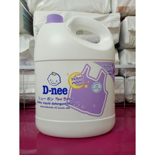 Nước giặt Dnee can 3 lít (Xanh, hồng, tím, trắng)