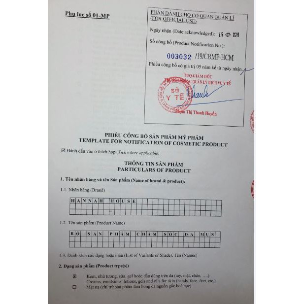 BỘ KIT CHĂM SÓC DA MỤN CHUYÊN SÂU | BigBuy360 - bigbuy360.vn