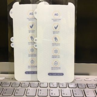 Dán PPF nhám AG chống bám vân tay cho galaxy s8/s9 mặt trước mătp sau