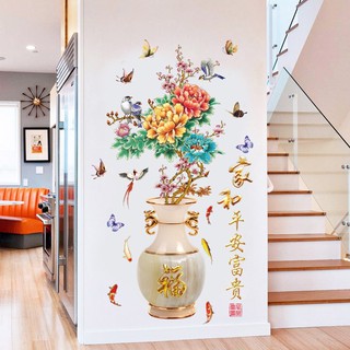 Decal dán tường mẫu Bình Hoa Mẫu Đơn