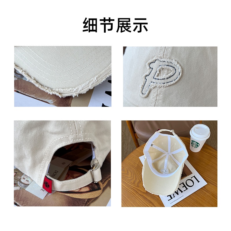 Mũ Lưỡi Trai Mềm Màu Cà Phê In Chữ P Kiểu Hàn Quốc Thời Trang Thu Đông Cho Nam Và Nữ