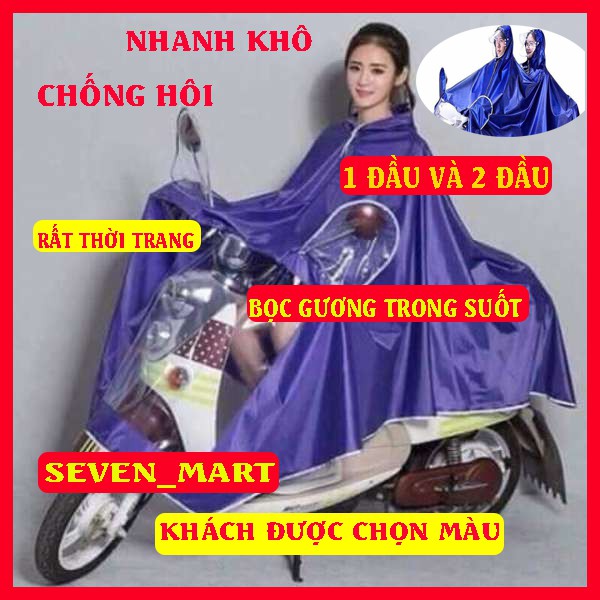 Áo Mưa Đơn Đôi Phản Quang Cánh Dơi 1 và 2 Đầu Có Kính Che Bọc Gương