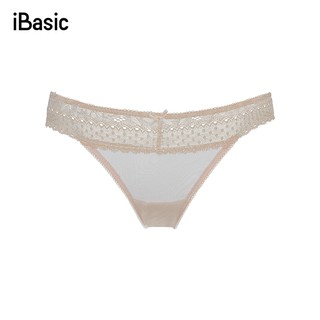 Quần lót nữ bikini nylon iBasic PANW097