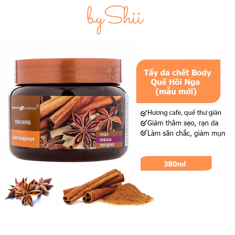 Tẩy da chết body Nga chiết xuất từ quế hồi 380ml săn chắc da và giảm mụn cơ thể - byShii