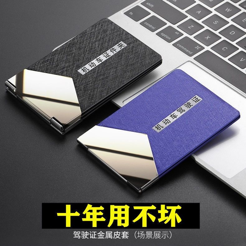 Ví Da Thật Đựng Bằng Lái Xe Hai Trong Một Cho Nam Nữ