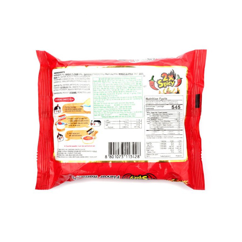 Mì gà siêu cay 2x Spicy 140g [ COMBO 5 GÓI ] SAMYANG Hàn Quốc Loại Ngon - BẢO ANH