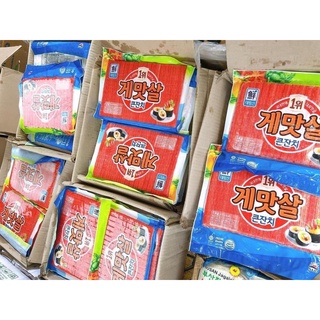 Thanh Cua Hàn Quốc Gói 1Kg [Ship Hoả Tốc]