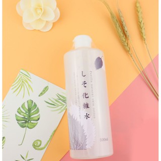 Nước Hoa Hồng Tía Tô Perilla Natural Skin Lotion 500ml Nhật Bản