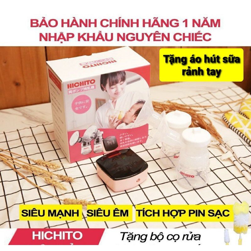 Máy hút sữa Hichito JY-916D