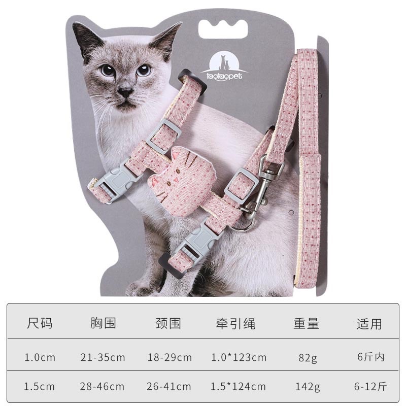 Dắt YẾM Lưng Hình Mèo Cho Thú Cưng♥️