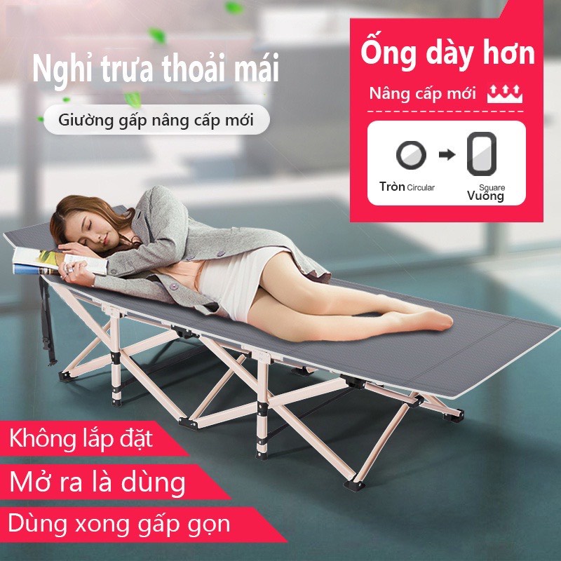 Giường xếp văn phòng giường du lịch dã ngoại nghỉ ngơi ngủ trưa gấp gọn 67x190cm, khung thép chắc chắn