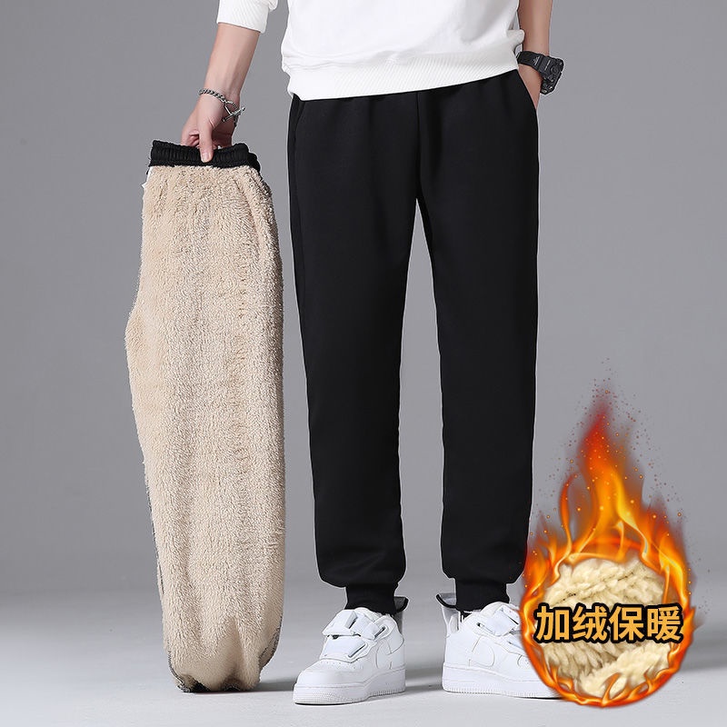 Quần Legging Lót Lông Cừu Giữ Ấm Plus Size Cho Nam