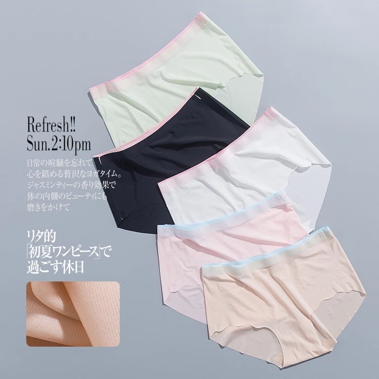 Quần lót su đúc Muji