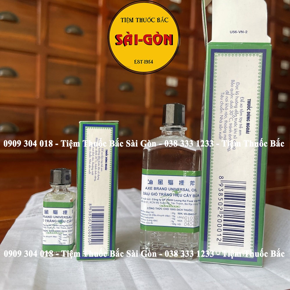 Dầu Gió Trắng Hiệu Cây Búa - Axe Brand Universal Oil