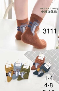 10 đôi tất trẻ em cao cổ
