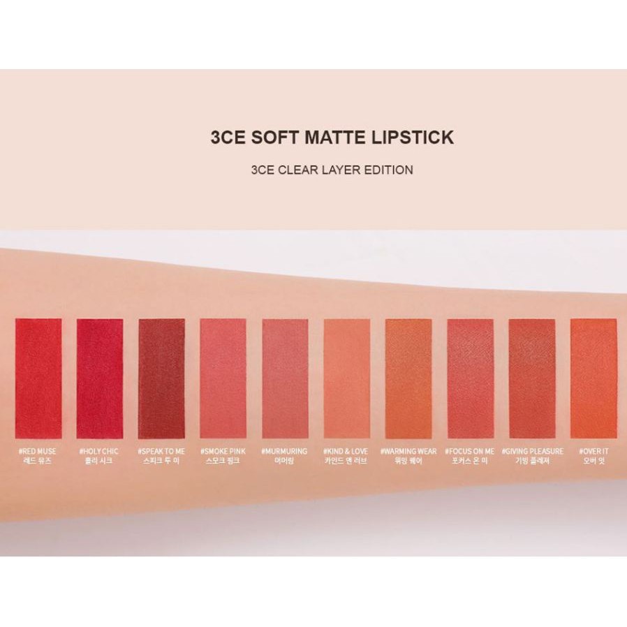 Son thỏi 3CE Soft Matte Lip Stick - 3CE CLEAR LAYER EDITION