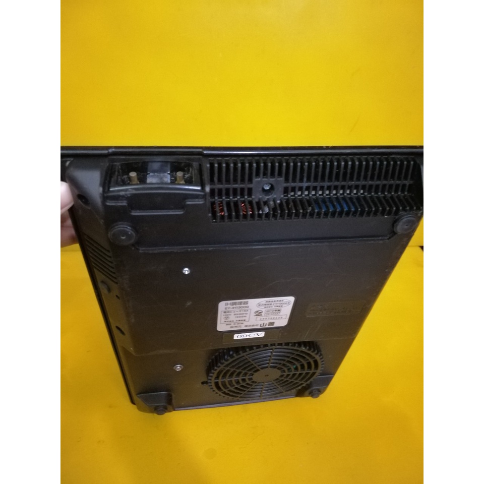 Bếp từ đơn nội địa Nhật (Japan) Elsonic EY-IH1300G (190300125)