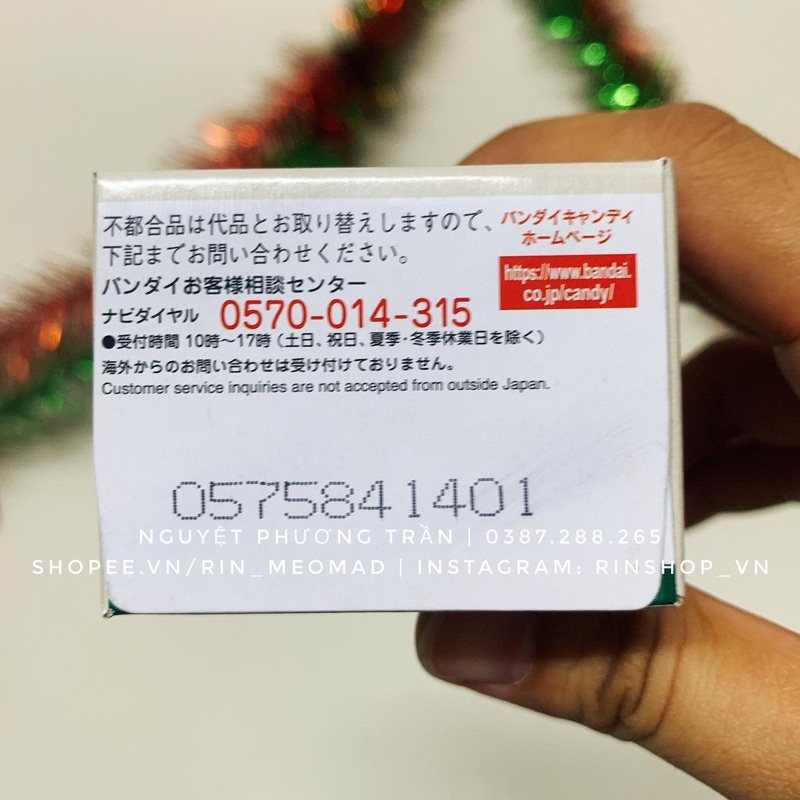 Mô Hình Chính Hãng Kimetsu No Yaiba - Demon Slayer - Adverge Motion 2 Figure - Tanjiro Kamado