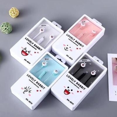Tai nghe đôi gấu brown thỏ cony vịt sally TNDI11 Kn-8019 earphone cute dễ thương