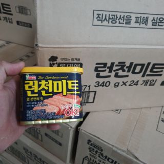Thịt hộp lotte luncheon meat hàn quốc 340gr