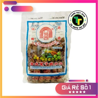 Xí muội Thái Lan chua chua mặn mặn ngon bất ngờ loại 500g