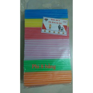 Ống hút trân châu - 1 bịch