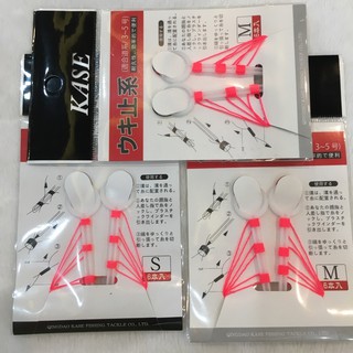 Chỉ chặn phao iso freeship