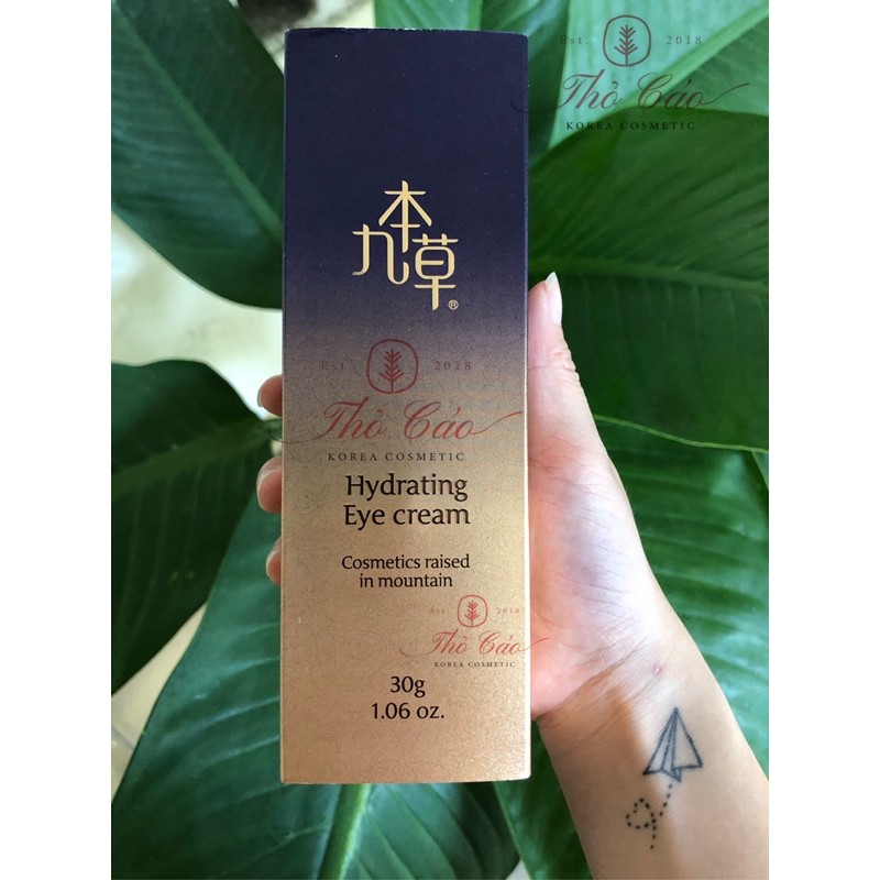 KEM DƯỠNG MẮT GUBONCHO UGB HYDRATING EYE CREAM