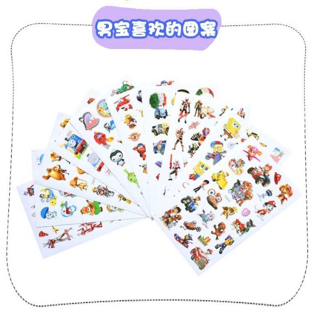 Miếng dán trang trí hình công chúa Frozen/ My Little Pony dễ thương cho bé