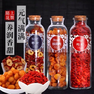 Trà hoa khô kì tử nhãn nhục táo tàu