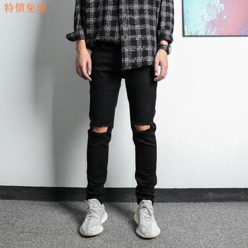 Quần jeans Nam Bigsize ĐEN TRẮNG trơn và Rách gối TCShopJeans | BigBuy360 - bigbuy360.vn