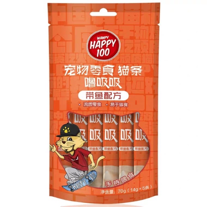 Súp Thưởng Happy 100 Cho Mèo (14g x 5 tuýp)